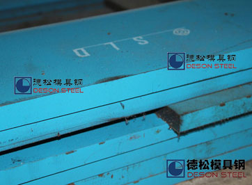 日本進口SLD模具鋼材料|日立SLD工具鋼專業(yè)供應商